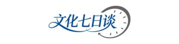 开云最新网址-东北超级gěng