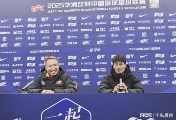 开云体育app下载-通辽队走进魔鬼主场